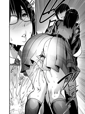 [イケメン帝国 (れむ)] かんもくの子 卒業の日_08