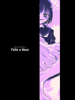 [Folie a deux (すぱん)] 教え子にイジメられている。[DL版]_30