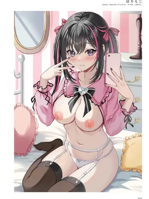 [メロンブックス] パンツ特化型画集 Underwears8 -UTOPIA-PINK LABEL- [DL版]_119