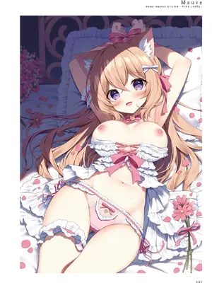 [メロンブックス] パンツ特化型画集 Underwears8 -UTOPIA-PINK LABEL- [DL版]_149