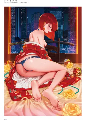 [メロンブックス] パンツ特化型画集 Underwears8 -UTOPIA-PINK LABEL- [DL版]_074