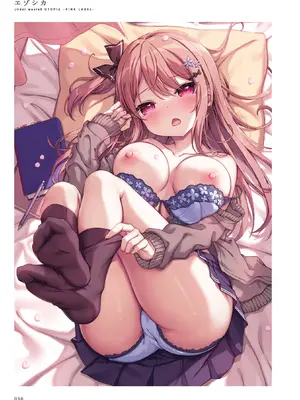 [メロンブックス] パンツ特化型画集 Underwears8 -UTOPIA-PINK LABEL- [DL版]_032