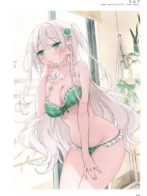 [メロンブックス] パンツ特化型画集 Underwears8 -UTOPIA-PINK LABEL- [DL版]_163