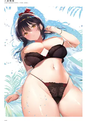 [メロンブックス] パンツ特化型画集 Underwears8 -UTOPIA-PINK LABEL- [DL版]_154