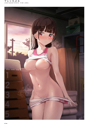 [メロンブックス] パンツ特化型画集 Underwears8 -UTOPIA-PINK LABEL- [DL版]_028