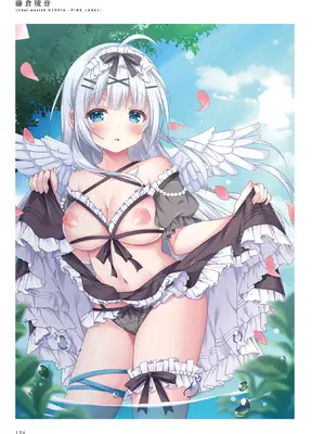 [メロンブックス] パンツ特化型画集 Underwears8 -UTOPIA-PINK LABEL- [DL版]_126