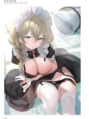 [メロンブックス] パンツ特化型画集 Underwears8 -UTOPIA-PINK LABEL- [DL版]_044
