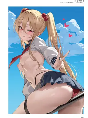 [メロンブックス] パンツ特化型画集 Underwears8 -UTOPIA-PINK LABEL- [DL版]_059