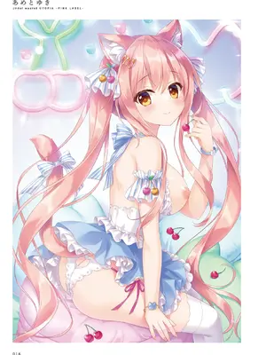 [メロンブックス] パンツ特化型画集 Underwears8 -UTOPIA-PINK LABEL- [DL版]_018