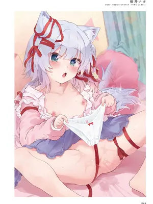 [メロンブックス] パンツ特化型画集 Underwears8 -UTOPIA-PINK LABEL- [DL版]_051