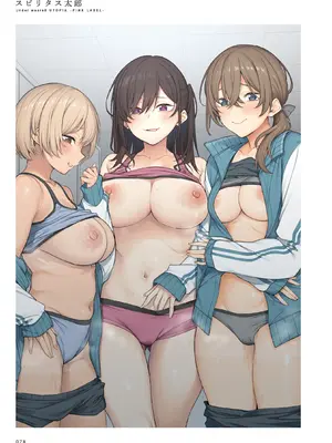 [メロンブックス] パンツ特化型画集 Underwears8 -UTOPIA-PINK LABEL- [DL版]_080