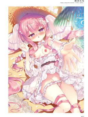 [メロンブックス] パンツ特化型画集 Underwears8 -UTOPIA-PINK LABEL- [DL版]_079