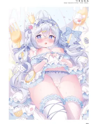 [メロンブックス] パンツ特化型画集 Underwears8 -UTOPIA-PINK LABEL- [DL版]_097