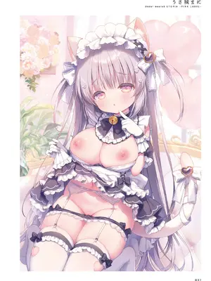 [メロンブックス] パンツ特化型画集 Underwears8 -UTOPIA-PINK LABEL- [DL版]_029