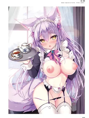 [メロンブックス] パンツ特化型画集 Underwears8 -UTOPIA-PINK LABEL- [DL版]_091