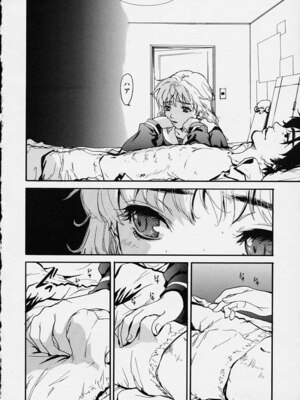 [ピロンタン] 補習授業。_134