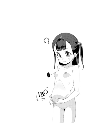 [前島龍] メスに生まれたお前が悪い!! [篆儀通文書坊漢化&無修loli重嵌] [无修正]_107