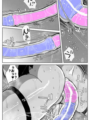 [KIKIMETAL] アナルゼリー相撲 MAX_60