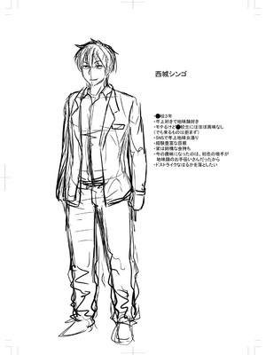 [ジロウ] 食べごろ熟女 [DL版]_289