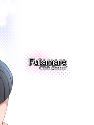 [Futamare (あきあまれ)] ふたなりJKろうなちゃん [DL版]_56