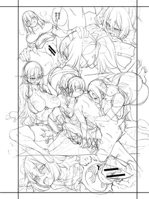 [たらかん] 私たちのオマ〇コも管理して [DL版] [甜族星人赞助汉化]_244