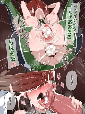 [Darkmaya] Stellar Slave (Stellar Blade) [無修正] [DL版]_07