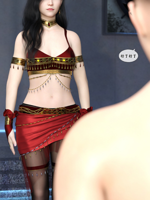 [Gou] 机械特工2-母女机器 02_122