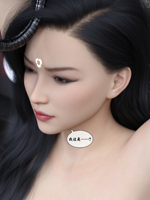 [Gou] 机械特工2-母女机器 03_073