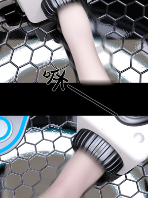 [Gou] 机械特工2-母女机器 03_099