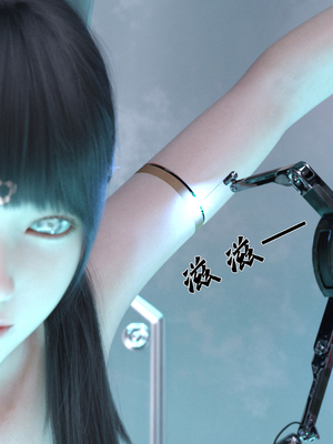 [Gou] 机械特工2-母女机器 03_131