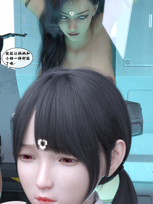 [Gou] 机械特工2-母女机器 03_180