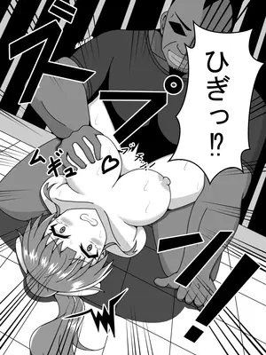 [缶入りミルクチョコレイト] R以下のユニットを一体売却します_15