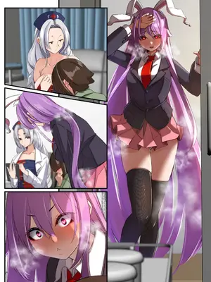 [DREAM RIDER (ゆきと)] ゆきばこ ゆきとのお絵描き箱 2024年7月号 あまあまえっちな幻想郷 (東方Project) [DL版]_32