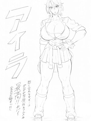 (C105) [TOPGUN (プリプリJET)] MOE／MOE／MOMO (ダンダダン)_33