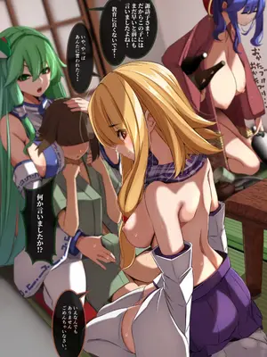 [DREAM RIDER (ゆきと)] ゆきばこ ゆきとのお絵描き箱 2024年6月号 あまあまえっちな幻想郷 (東方Project) [DL版]_13