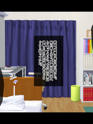 [もっちもち屋 (caruta)] ビッチギャルの乳には勝てない_024