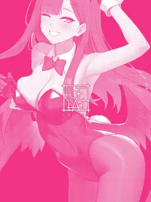 [LOFLAT (Prime)] 仲正イチカはバニーコスを着てみたい (ブルーアーカイブ) [DL版]_26