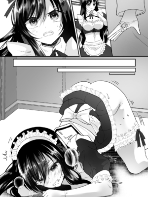 [聖華快楽書店] TSご奉仕メイド ～悪徳領主の監査に来たのに女体化されて性処理メイドにされました～_39