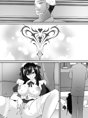 [聖華快楽書店] TSご奉仕メイド ～悪徳領主の監査に来たのに女体化されて性処理メイドにされました～_42