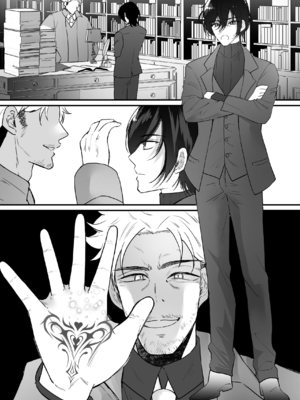 [聖華快楽書店] TSご奉仕メイド ～悪徳領主の監査に来たのに女体化されて性処理メイドにされました～_35