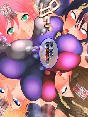 [催眠すし屋 (ひぷの寿司)] Tales of Hypnosis2 (テイルズオブシリーズ) [心海汉化组]_092