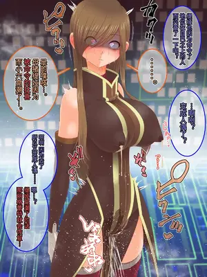[催眠すし屋 (ひぷの寿司)] Tales of Hypnosis2 (テイルズオブシリーズ) [心海汉化组]_067