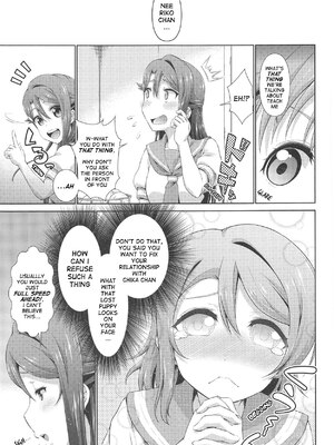 (C95) [毒とんこつ肉ドレイ (他の人)] 千歌ちゃんにもナイショの秘密3 (ラブライブ! サンシャイン!!) [英訳]_10