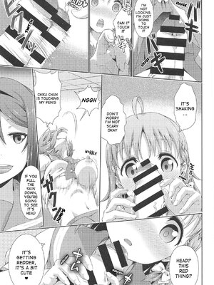 (C95) [毒とんこつ肉ドレイ (他の人)] 千歌ちゃんにもナイショの秘密3 (ラブライブ! サンシャイン!!) [英訳]_12