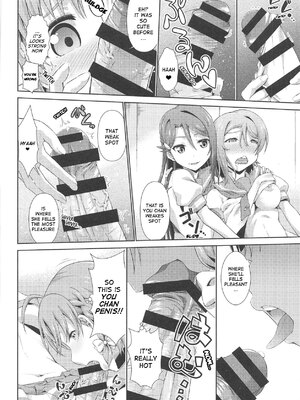 (C95) [毒とんこつ肉ドレイ (他の人)] 千歌ちゃんにもナイショの秘密3 (ラブライブ! サンシャイン!!) [英訳]_13