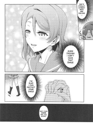 (C95) [毒とんこつ肉ドレイ (他の人)] 千歌ちゃんにもナイショの秘密3 (ラブライブ! サンシャイン!!) [英訳]_23