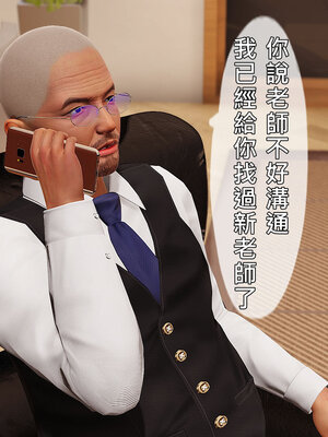 人妻诱惑 合集_00499