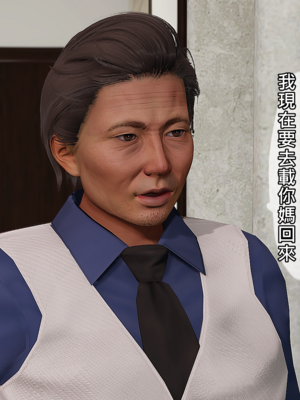 人妻诱惑 合集_00019