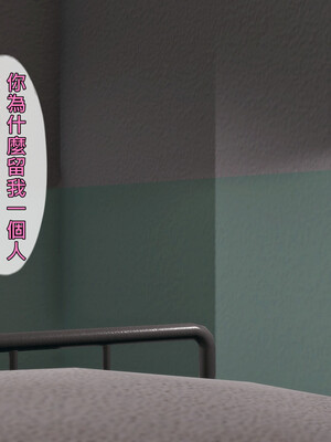 人妻诱惑 合集_00219