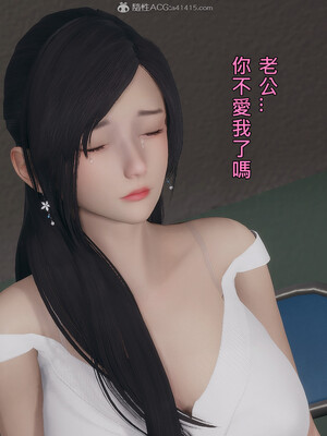 人妻诱惑 合集_00220